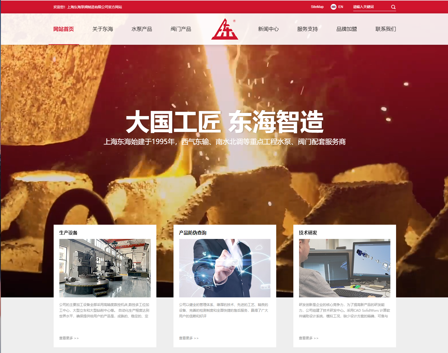 华体会在线平台,华体会(中国)新版本官网上线测试